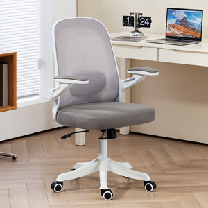 Ergonomic Office <b>Chair</b> Swivel With Lumbar Support For Home <b>Study</b> Use - Product Image 2