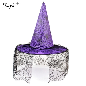 Sombreros <span class=keywords><strong>de</strong></span> Bruja Morados, Rojos y Negros <span class=keywords><strong>para</strong></span> Mujer, Disfraces <span class=keywords><strong>de</strong></span> Bruja y Vampiro <span class=keywords><strong>para</strong></span> Halloween, <span class=keywords><strong>Accesorios</strong></span> HS1211 - Product Image 4