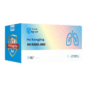 อาหารเสริมสำหรับสัตว์เลี้ยงพร้อมสารสกัดจากพืชธรรมชาติช่วยลดอาการไอและการหายใจในสัตว์เลี้ยงเสริมสร้างภูมิคุ้มกันของหัวใจและปอด - Product Image 1