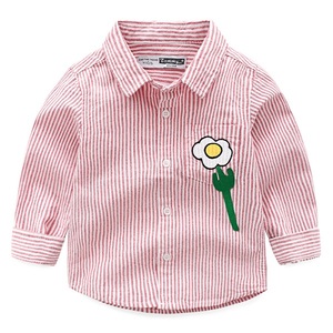 Camisa de Niño a Rayas con Bordado Abstracto de Algodón de Manga Larga con Tirantes de Ali Express Turquía - Product Image 4