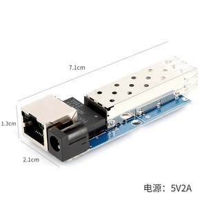 Carte transceiver SFP Gigabit fibre optique 1 optique 1 électrique LC simple/double fibre Module de conversion de signal 1.25G - Product Image 4