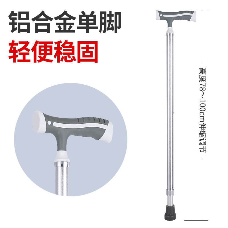 One-legged - Silver