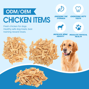 Lezzetli Besleyici Kuru Yüksek Proteinli Tavuk Aromalı Sağlıklı Tek Bileşenli Köpek Ödülü (Yavru Köpek Eğitimi İçin) - Product Image 2