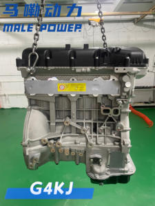 全新发动机总成: <span class=keywords><strong>2</strong></span>.4l G4KJ，4缸发动机，用于现代和起亚发动机G4ke，g4kh，g4fc，dv6 - Product Image 5