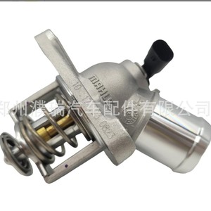 Thermostat de moteur 25500-3L300 pour véhicules Hyundai Kia, pièce de rechange - Product Image 5