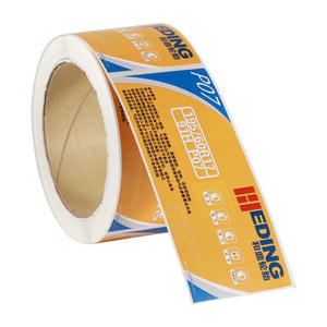 Etiqueta personalizada Código QR Etiqueta de rollo de vinilo Autoadhesiva <span class=keywords><strong>Color</strong></span> de alta definición Impresión de cuatro colores Adhesión firme y duradera - Product Image 3