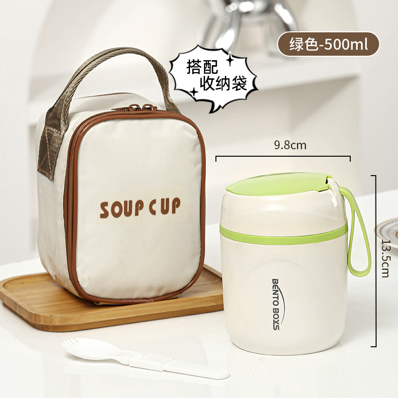 Green [Includes insulated bag, folding fork and spoon]