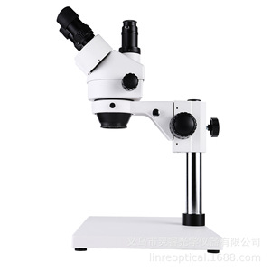 St7045 Stereoscopic Microscope 7-45x Manual Focus Industrial Maintenance Square Base 8 Led Light Source - Product Image 3