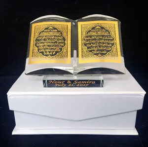 MH-G0426 Hadiah Quran Kaca Kristal Yang Dipersonalisasi