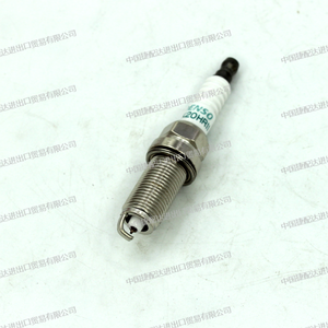 Bujía de Coche de Bajo <span class=keywords><strong>Precio</strong></span> para Sistema de Motor 9091901191 90919-01191 para B-MW LE-XUS - Product Image 3