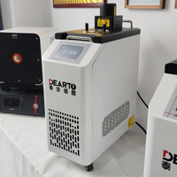 -40~180℃ Low Temperature Portable Refrigerated Calibration Bath Laboratory Constant Temperature Testing Equipment