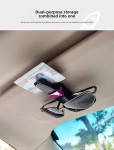 <b>Car</b> Sunglasses Holder for Sun Visor ABS Material with Ticket Card <b>Clip</b> Interior Kit New China-Chic Style Custom Brand - Product Image 3