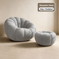 Pouf-canapé en laine d'agneau en forme de citrouille, fauteuil paresseux moderne et minimaliste avec dossier en coton PP, design tendance pour la maison