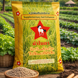 Fertilizante Granular Multiusos M1 de Silicona para Caballos, Mejora el Suelo, Apoya el Crecimiento, la Absorción de Nutrientes y el Alto Rendimiento Agrícola - Product Image 1