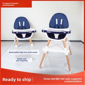 Chaise haute <span class=keywords><strong>pour</strong></span> bébé 2 en 1 multifonctionnelle pliable réglable portable <span class=keywords><strong>pour</strong></span> bébés de plus de 6 mois - Product Image 2