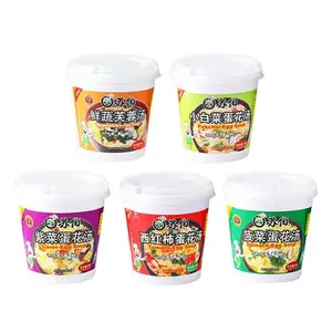 Wholesale Instant Soup Chinese Soup Vegetable Egg Soup