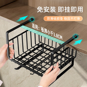 Jiadu Kitchen Storage Rack Under Cabinet Hanging Basket Black White Easy Installation No Drilling Required - Product Image 3