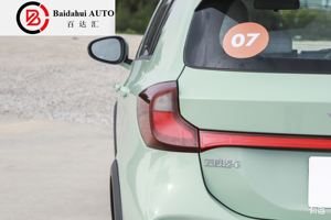 En Stock, Auto <span class=keywords><strong>Mini</strong></span> EV <span class=keywords><strong>0</strong></span> <span class=keywords><strong>km</strong></span>, 2023 2024, Yudo Autos, Volante a la Izquierda, Auto Deportivo, Euro VI, Automático, Sedán Chino, Vehículo de Nueva Energía - Product Image 6