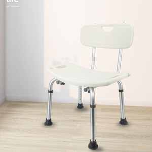 Hengshunhe <b>Shower</b> <b>Chair</b> With Backrest Aluminum Alloy Non Slip Bath Stool For Elderly And Pregnant Women - Product Image 1