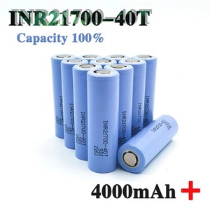 Оригинальный аккумулятор 21700 4.0Ah INR21700-40T 4000mAh 30A 40T 3,7 V Высокая разрядка/литий-ионный аккумулятор большой емкости - Product Image 4