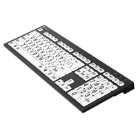 Clavier NERO Slimline en braille et en caractères larges pour Windows
