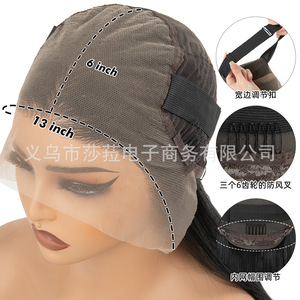 Peruca Feminina de Cabelo Humano Simulado, Ondas Grandes Pretas, Futura13 X 6, Peruca Sem Renda - Product Image 2