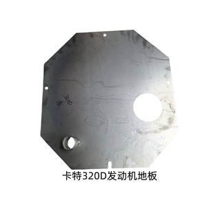 แผ่นโลหะตัวถังรถขุดจากโรงงาน รุ่น CAT 320D อะไหล่ช่วงล่าง สำหรับยี่ห้อที่ใช้ร่วมกันได้ เช่น แคตเตอร์พิลลาร์ - Product Image 6