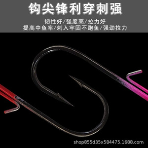 Anzuelo con cabeza de jig Huashengda NED rosa 072 para pesca de lubina en agua dulce - Product Image 5