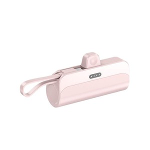 Capsule Power Bank Custom logo Corporate Event Anniversary Gift Souvenir Portable Mobile Power Bank with Its Own Cable