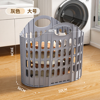 Panier de rangement pour vêtements en plastique Xinhang, moderne, grande capacité, multifonctionnel, bac à linge pour salle de bain, organisation des vêtements