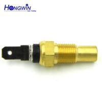 Capteur de température de l'eau de refroidissement pour S-UZUKI ALTO SJ CARRY SAMURAI SWIFT VITARA SUBARU JUSTY REX MARUTI Bedford 34850-50A00