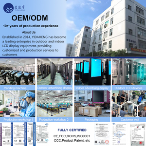<span class=keywords><strong>43</strong></span> 75 85 <span class=keywords><strong>Pouces</strong></span> Full HD Vertical LCD Affichage Publicitaire LED Machine Écran <span class=keywords><strong>Tactile</strong></span> Signalisation Numérique et Grand Écran Publicitaire - Product Image 6