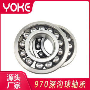 ลูกปืนยูคบอลเบียริง 970109 แบบแถวเดียว ทนอุณหภูมิสูง สำหรับรถเข็นเตาเผา - Product Image 4