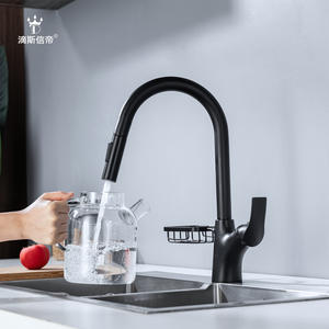 Grifo de Cocina Extraíble Disixindi H3411E 5 con Dos Modos de Salida de Agua y Fácil Limpieza - Product Image 2