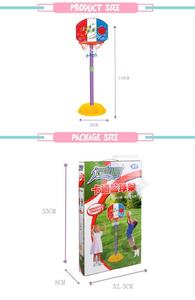 KSF <span class=keywords><strong>King</strong></span> Sport Game, <span class=keywords><strong>jouet</strong></span> <span class=keywords><strong>de</strong></span> <span class=keywords><strong>basket</strong></span>-ball pour enfants, <span class=keywords><strong>panier</strong></span> <span class=keywords><strong>de</strong></span> <span class=keywords><strong>basket</strong></span>-ball, ensemble <span class=keywords><strong>de</strong></span> paniers, plastique - Product Image 3