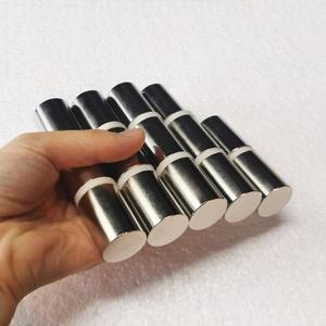 <span class=keywords><strong>2025</strong></span> dailyack מושלם איכות תעשייתי סופר חזק naodymum בר מגנט קבוע - Product Image 1