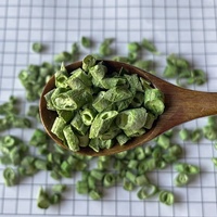 冷冻干燥青豆（FD）原料，用于汤和沙拉，100%天然，出厂价，BRC认证
