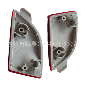 Reflector de Luz Trasero para Mazda 3 Axela, BKC4-51-5L0, Rojo, ABS, Pieza de Repuesto para Reparación de Automóviles - Product Image 4