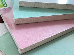 Panneau de gypse résistant au feu taille standard <span class=keywords><strong>isolation</strong></span> <span class=keywords><strong>phonique</strong></span> réduction du bruit cloison de plafond et murs extérieurs plaque de plâtre - Product Image 3