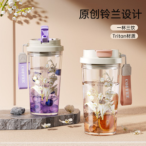 Decani Lily Of The Valley Portable Tea Cup 500Ml Heat Resistant With Strap For Travel And Gift - Product Image 4