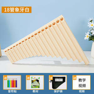Bonne qualité Étudiants 16-pipe <span class=keywords><strong>Pan</strong></span> Flûte <span class=keywords><strong>Musique</strong></span> instrumentale pour débutants - Product Image 4