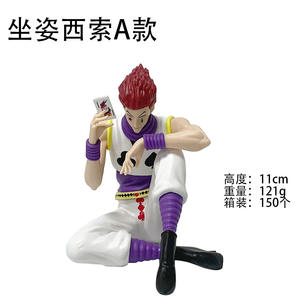 Figurines de chasseur Hisoka de 11 cm, jouets de <span class=keywords><strong>manga</strong></span>, figurines d'anime, cadeaux pour garçons et filles, jouets pour enfants - Product Image 2