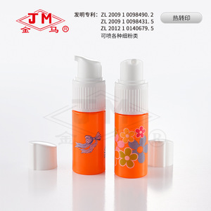 Flacon pulvérisateur en plastique Jm Dry Powder Dispenser 60ml pour talc, parfum médicinal - Product Image 3