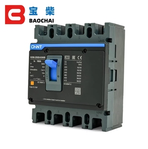 อะไหล่เครื่องกำเนิดไฟฟ้าแท้ CHiNT <span class=keywords><strong>NXM</strong></span> 125A 160A 250A 400A 630A MCCB เบรกเกอร์แบบหล่อขึ้นรูป สวิตช์ตัดวงจรไฟฟ้า 3P 4P NM1 <span class=keywords><strong>NXM</strong></span>-250S/3300 - Product Image 3