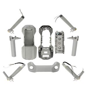 Dji mavic वायु <span class=keywords><strong>2</strong></span> ड्रोन हथियार शरीर शेल मध्य फ्रेम नीचे के शेल ऊपरी कवर माविक वायु <span class=keywords><strong>2</strong></span> प्रतिस्थापन मरम्मत स्पेयर - Product Image 1
