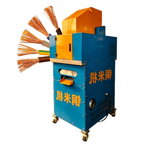 Máquina Peladora de Alambre de Cobre de 30-60 KG/H, Máquina Automática para Desforrar Alambre de Cobre, Granuladora de Alambre de Cobre de 30-60 Kg/h - Product Image 4