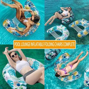 Flotadores Inflables para Piscina para Adultos con Portavasos y Reposacabezas, Sillas Flotantes <span class=keywords><strong>de</strong></span> PVC Resistentes, <span class=keywords><strong>Hamaca</strong></span> Flotante para Fiestas <span class=keywords><strong>de</strong></span> Piscina <span class=keywords><strong>de</strong></span> Verano - Product Image 6
