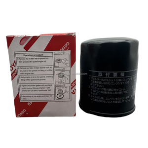 Corolla güvenilir performans garantili Toyota için eşsiz kalite 90915-YZZE2 motor yağ filtresi - Product Image 2