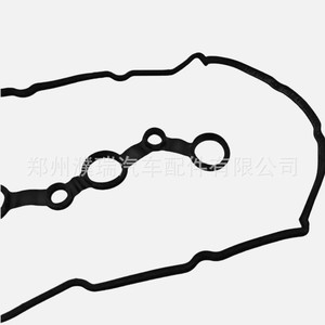 Joint de couvercle de soupape 22441-2GGB0 22441-2GGA0 en caoutchouc pour réparation et remplacement de moteurs modernes - Product Image 2