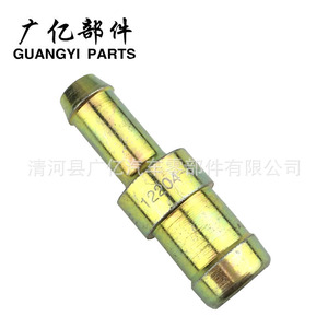 Válvula de Retención de Tapa de Válvulas Guangyi Parts 26740-2G000 para Elantra, Reina, IX25, Sonata, IX35, Kia Modern MT - Product Image 5